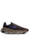 Nike Overbreak Leather And Textile Trainers In Brown