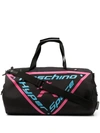MOSCHINO HYPER SPACE-PRINT HOLDALL