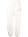 Msgm Fantastic Green Print Cotton Sweatpants In Beige