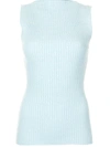 ANNA QUAN RIB-KNIT SLEEVELESS TOP