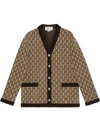 Gucci Brown Metallic Monogram Intarsia Cardigan In Nude