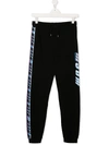 Msgm Teen Logo-print Drawstring Track Pants In Black