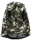 MONCLER CAMOUFLAGE PRINT DOG VEST