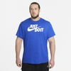 Nike Sportswear Jdi Men's T-shirt In Game Royal,white