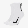Nike Multiplier Running Ankle Socks In White