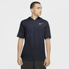 Nike Men's Dri-fit Short-sleeve Training Hoodie In Blue
