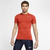 Nike Techknit Ultra Men's Running Top (pink Quartz) In Pink Quartz,electro Orange
