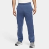 Nike Men's  Therma Training Pants In Blue