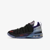 Nike Lebron 18 "the Chosen 2" Big Kids' Basketball Shoe In Black,fierce Purple,metallic Silver,multi-color