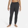 Nike Grey Yoga Dri-fit Lounge Pants In Black