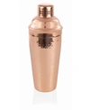 TWINE HAMMERED COPPER COCKTAIL SHAKER WITH BUILT-IN STRAINER, 25 OZ