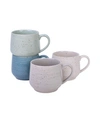 Sango Siterra Set Of 4 Mug In Multi