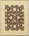 ADORN HAND WOVEN RUGS CLOSEOUT! ADORN HAND WOVEN RUGS ONE OF A KIND OOAK195 BROWN 8'2" X 10'1" AREA RUG