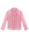 DOLCE & GABBANA PUSSY BOW-FASTENING SILK SHIRT