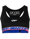 OFF-WHITE LOGO-TAPE CROPPED TOP