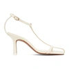 NEOUS OFF-WHITE JUMEL 80 HEELED SANDALS