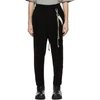 Song For The Mute Cropped Tapered Cotton Trousers In Black