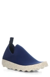 Asportuguesas Fly London Care Slip-on Sneaker In Navy/ White