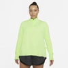 Nike Element Plus Size Women's Half-zip Running Top In Volt,barely Volt,heather