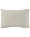 HOTEL COLLECTION CLOSEOUT! HOTEL COLLECTION PIECE DYE SET OF 2 STANDARD PILLOWCASES, CREATED FOR MACY'S BEDDING