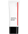 SHISEIDO SYNCHRO SKIN SOFT BLURRING PRIMER, 1 OZ.