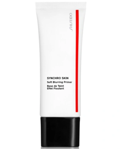 Shiseido Synchro Skin Soft Blurring Primer 1.0 oz/ 30 ml In White