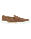 Tod's Loafers In Beige