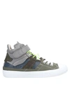Maison Margiela Sneakers In Military Green