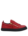 Giuseppe Zanotti Zip-detailed Leather Sneakers In Red