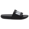 Nike Offcourt Slide Sandals In Black/black/white