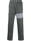 Thom Browne Ripstop Straight-leg Track Pants In Grey