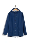 Rains Waterproof Hooded Long Jacket In True Blue
