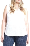 Tart Pilar Tank In White