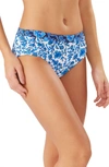 TOMMY BAHAMA WOODBLOCK SHIRRED HIGH WAIST BIKINI BOTTOM,755633702844