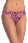 Maidenform Comfort Devotion Lacy Brief In Leopard Garden Print/prim Pink