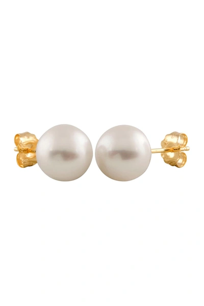 Splendid Pearls 14k Yellow Gold 7-8mm White Cultured Freshwater Pearl Stud Earrings