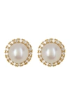 Adornia 14k Yellow Gold Plated Cz 5mm Freshwater Pearl Halo Earrings In White