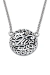 Samuel B Jewelry Samuel B. Sterling Silver & 18k Gold Live Pendant Necklace In Silver-gold