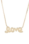 CANDELA 10K YELLOW GOLD LOVE PENDANT NECKLACE,716838329656
