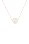 Splendid Pearls 14k Rose Gold 10-11mm Freshwater Pearl Pendant Necklace In Natural White
