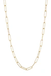 Adornia 14k Yellow Gold Plated Paper Clip Necklace