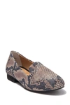 Adam Tucker Yalec Loafer In Tp Mtpsksd