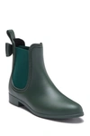 Catherine Catherine Malandrino Briellie Bow Chelsea Rain Boot In Olive