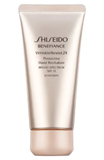 Shiseido Ginza Tokyo Benefiance Protective Hand Revitalizer Spf 15