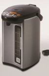Zojirushi Micom Water Boiler & Warmer In Silver Dark Brown