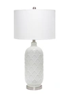 LALIA HOME ARGYLE CLASSIC WHITE TABLE LAMP WITH FABRIC SHADE,810241029094