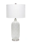 Lalia Home Argyle Classic White Table Lamp With Fabric Shade In White