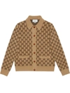 GUCCI GG SUPREME INTARSIA-KNIT CARDIGAN