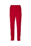 Ambush Side Stripe Track Trousers