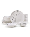 Pfaltzgraff Circles 18 Pc. Dinnerware Set, Service For 6 In White